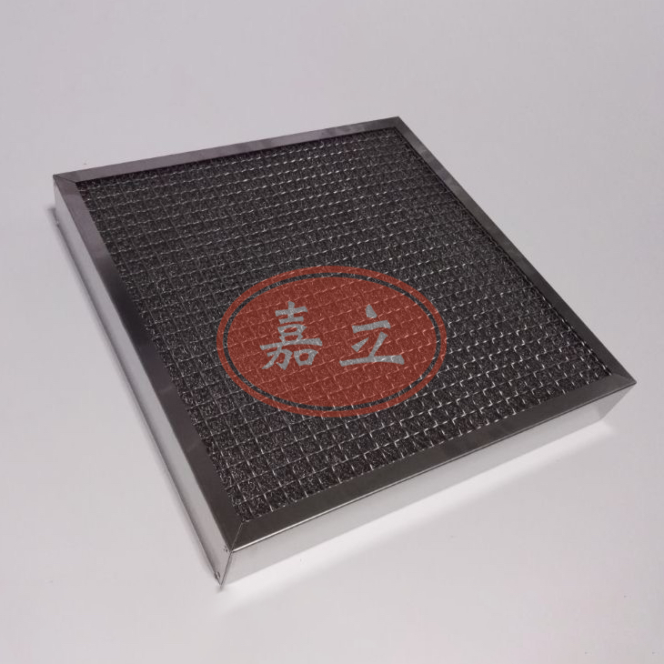 洋县不锈钢油雾过滤器